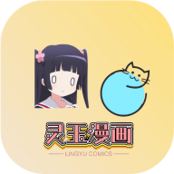 悦酷影视大全无限制版 悦酷影视大全无限制版