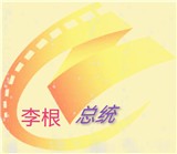 WWW,av837·COM网站APPAPP应用